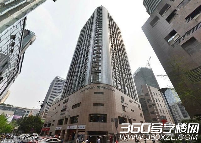 金岗大厦